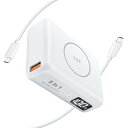 【アップグレード版&45W高出力】ARSZHORSVS モバイルバッテリー 小型 PD3.0 急速充電 ノートパソコン対応 ワイヤレス充電 10000mAh大容量 軽量 Qi充電 パススルー 20V / 45W対応 Type-c出入力 スマホ充電器 コンパクト 持ち運び便利 アウトドア用 Phone/Android/MacBook/iPa