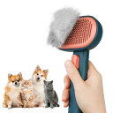 aumuca(アウムカ) ペット用ブラシ「ワンプッシュ式!」ブラッシングブラシ 猫ブラシ 犬用ブラシ スリッカーブラシ ワンプッシュ式 抜け毛取りクリーナ ー マッサージ 痛くない 丸洗い可能 皮膚に優しい 犬猫通用 中毛 長毛 種向け (グリーン)
