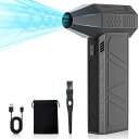 Chonomai エアダスター 電動 ターボジェットファン 超強力 6...(3)