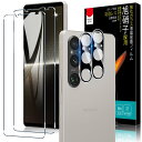 Xperia 1 V 専用 ガラスフィルム (2枚) + カメラフィルム (2枚) 対応 SO-51D / SOG10 / XQ-DQ44 硬度9H 2.5Dラ...