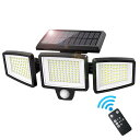 ASEKI(アセキ) ソーラーライト 屋外 防水 センサーライト【210LED 3面発光 光束最大2500ルーメン】3つ知能モード 2200mAh大容量電池 超高輝度 360°角度調整可能 防犯 自動点灯/消灯 ガーデン/壁掛け/庭先/表玄関/駐車場/停電時適用 地震 津波 台風 防災対応 1個