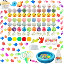 【当店限定!エントリーでポイント5倍】UQTOO おもちゃ 金魚すくい セット 自宅 スーパーボールすくい ポイ オモチャ 夜店 お祭り 子ども会 おうち縁日 ...