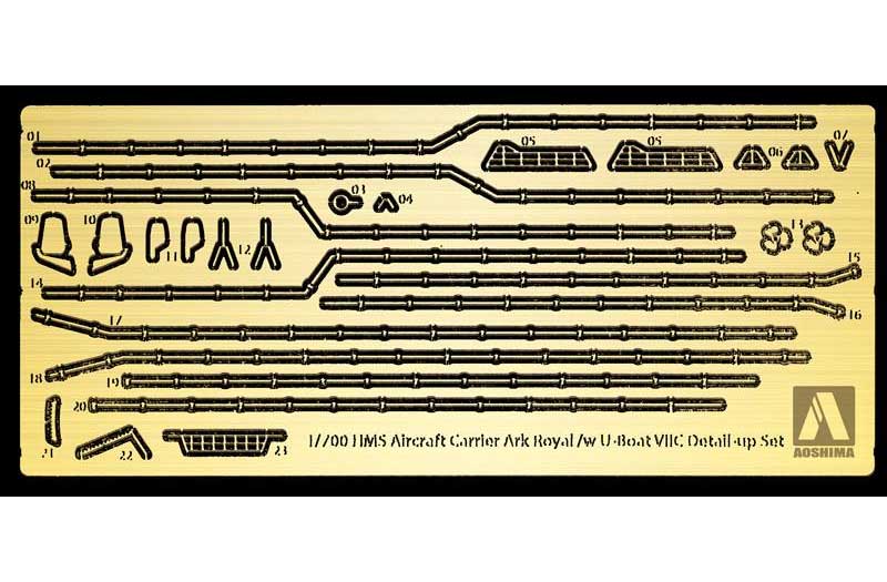 アオシマ 1/700 ウォーターライン 日本海軍 航空母艦 千歳型甲板シート&エッチングパーツセット