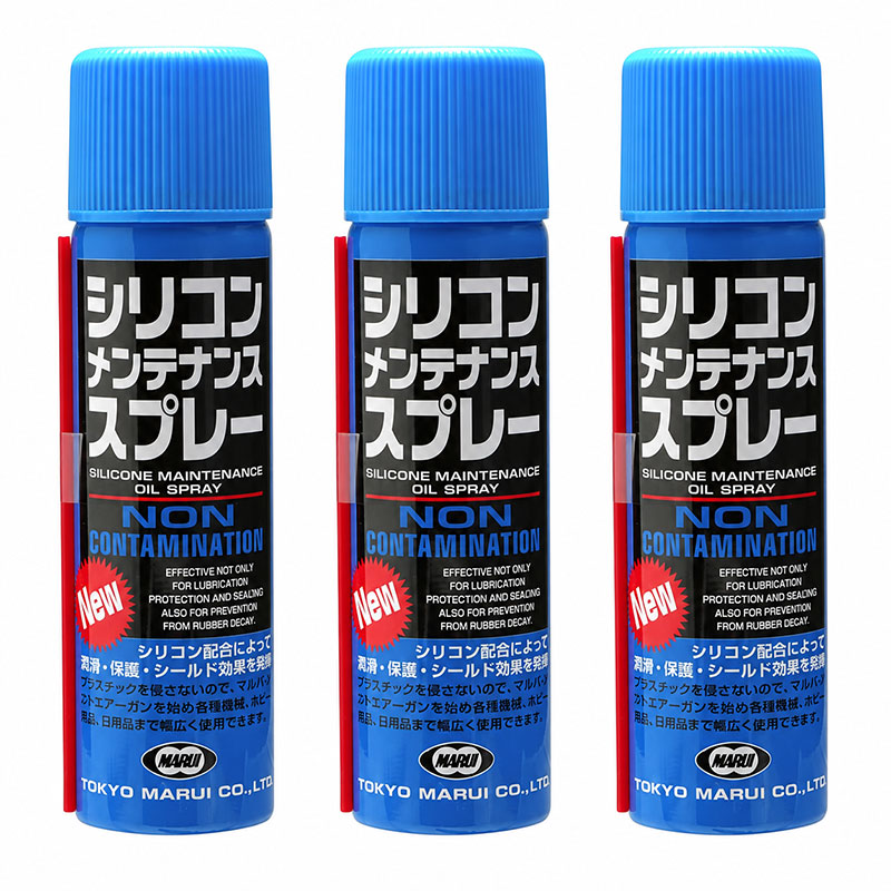 製品画像：25位