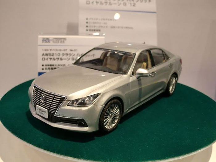 アオシマ プラモデル 1/24 ザ・ベストカーGT No.01 AWS210 クラウンハイブリッド ロイヤルサルーンG'12