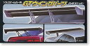 アオシマ プラモデル 1/24 Sパーツ タイヤ&ホイールセット No.113 GTウイングパーツ3点セット