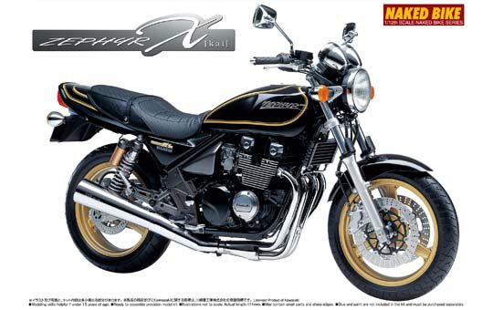 アオシマ プラモデル 1/12 ネイキッドバイク No.007 Kawasaki ZEPHYR X  ...