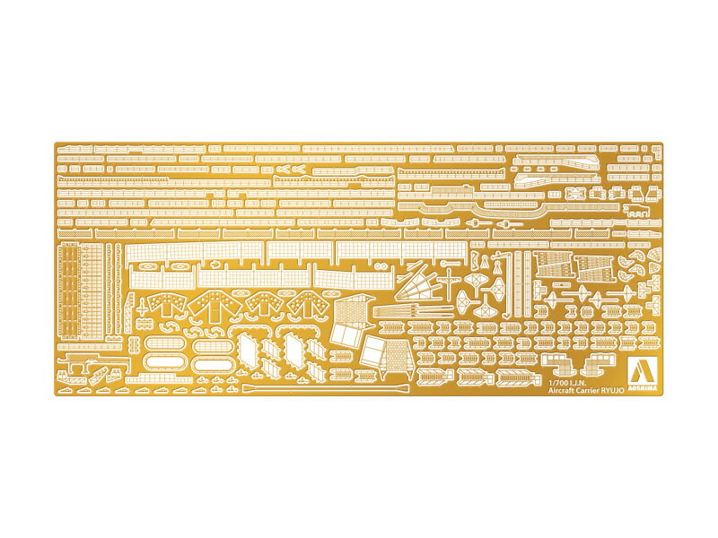 アオシマ 1/700 ウォーターライン 日本海軍航空母艦 龍驤専用甲板シート＆エッチングセット
