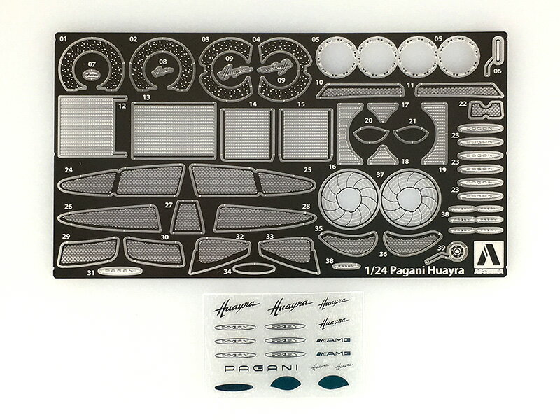 アオシマ 1/24 スーパーカーエッチングパーツ パガーニウアイラ ディテールアップパーツのサムネイル