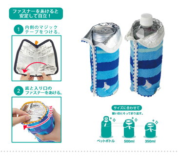 どっとポーチ キープスタンド カナヘイ フェイス うさぎ AI