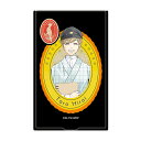 啄木鳥探偵處 折りたたみミニミラー 平井太郎