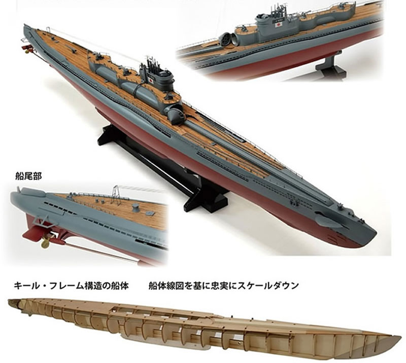 ���åǥ����硼 1/144 ��400 �����÷������