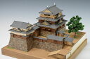 木製建築模型 1/150 松山城