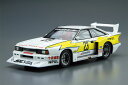 1/24 ザ・モデルカー No.23 ニッサン KS110 シルビアスーパーシルエット '82