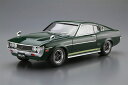 1/24 ザ モデルカー No.37 トヨタ RA35 セリカLB 2000GT 039 77