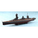 アオシマ 1/700 艦船 フルハルモデル 日本海軍 戦艦 扶桑 1944 金属砲身付き