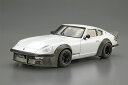 アオシマ プラモデル 1/24 ザ モデルカー No.128 ニッサン S30 フェアレディZ エアロカスタムVer.2 039 75