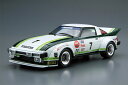 アオシマ 1/24 ザ モデルカー No.22 マツダ SA22C RX-7 デイトナ 039 79