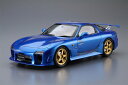 アオシマ 1/24 ザ チューンドカー No.27 マツダスピード FD3S RX-7 Aスペック GTコンセプト 039 99 マツダ