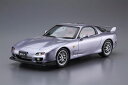 アオシマ プラモデル 1/24 ザ・モデルカー No.77 マツダ FD3S RX-7 スピリットR タイプB '02