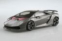 アオシマ プラモデル 1/24 ザ・スーパーカー No.14 ’10 ランボルギーニ セストエレメント