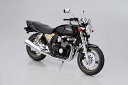 アオシマ プラモデル 1/12 ザ・バイク No.11 ヤマハ 4HM XJR400 '93