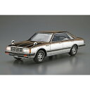 アオシマ プラモデル 1/24 ザ・モデルカー No.138 ニッサン HC31 ローレル 2000ターボメダリスト '82