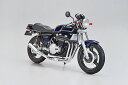 アオシマ プラモデル 1/12 ザ・バイク No.45 カワサキ KZ750D Z750FX '79 カスタム
