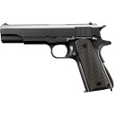 東京マルイ ガスブローバック M1911A1 コルトガバメント