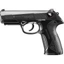 東京マルイ ガスブローバック Px4