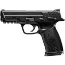 東京マルイ ガスブローバック M&P9