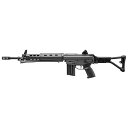 東京マルイ ガスブローバックマシンガン 89式5.56mm小銃 折曲銃床型