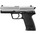 東京マルイ 電動ハンドガン H&K USP シルバースライド 18才以上用