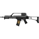 東京マルイ 次世代電動ガン H&K G36K