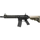 }C dK Mk18 Mod.1