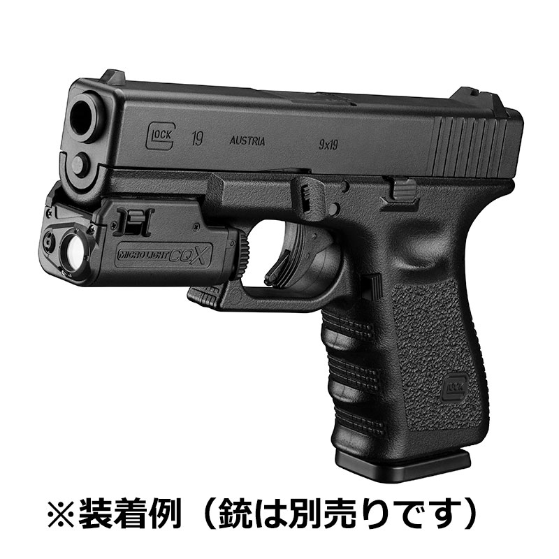 ホビー&雑貨のお店 スターゲートの東京マルイ マイクロライトCQX ブラック エアガン サバゲー｜アングル2
