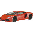 アオシマ プラモデル 1/24 プリペイントモデル No.1-A '11 ランボルギーニ アヴェンタドール オレンジパール