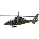 アオシマ プラモデル 1/72 航空機 No.11 陸上自衛隊 観測ヘリコプター OH-1&トーイングトラクターセット