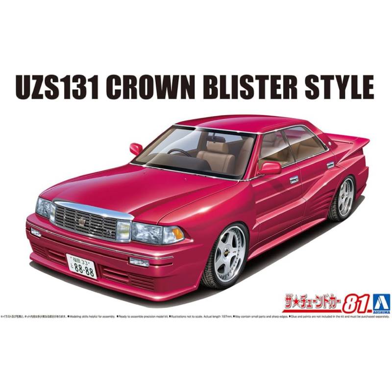 �������� �ץ��ǥ� 1/24 �������塼��ɥ��� No.81 UZS131 ���饦�� '89 �֥ꥹ������������ʥȥ西��