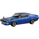 アオシマ プラモデル 1/32 ザ・スナップキット No.18-SP4 ニッサン C110スカイラインGT-R カスタム メタリックブルー