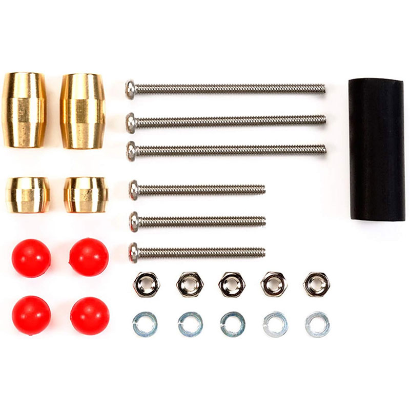 タミヤ ミニ四駆グレードアップパーツ No.501 スリムマスダンパーセット ITEM-15501