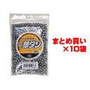 【お得なまとめ買い】東京マルイ 銀ダン専用 0.12g BB弾 約800発入り×10袋