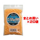 お支払い方法・送料・配送について 予約販売、お取り寄せ商品について メーカー希望小売価格はメーカーサイトに基づいて掲載しています10才以上用エアガン専用の東京マルイ純正BB弾です。■規格：6mmBB弾■重量：0.12g■入数：1000発（1袋あたり）■メーカー：東京マルイ(TOKYO MARUI)