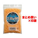 お支払い方法・送料・配送について 予約販売、お取り寄せ商品について メーカー希望小売価格はメーカーサイトに基づいて掲載しています10才以上用エアガン専用の東京マルイ純正BB弾です。■規格：6mmBB弾■重量：0.12g■入数：1000発（1袋あたり）■メーカー：東京マルイ(TOKYO MARUI)