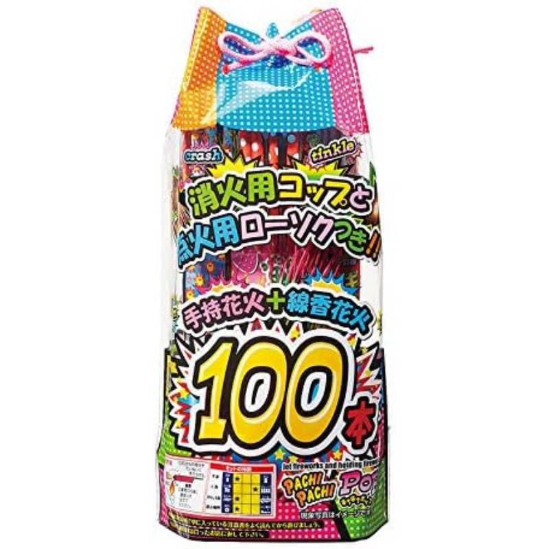 稲垣屋 花火 ぱちぱちポップ
