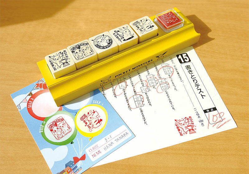 ビバリー ポケットモンスター せんせいスタンプ ゴム印 SDH-117