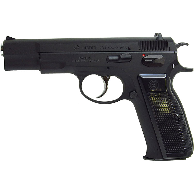 KSC ガスブローバック Cz75 2ndバージョン ヘビーウェイトモデル システム7