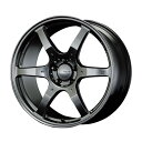 アオシマ プラモデル 1/24 ザ・チューンドパーツ No.83 ボルクレーシング VR.G2 20インチ