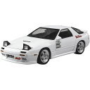 アオシマ プラモデル 1/24 頭文字D No.3 高橋涼介 FC3S RX-7