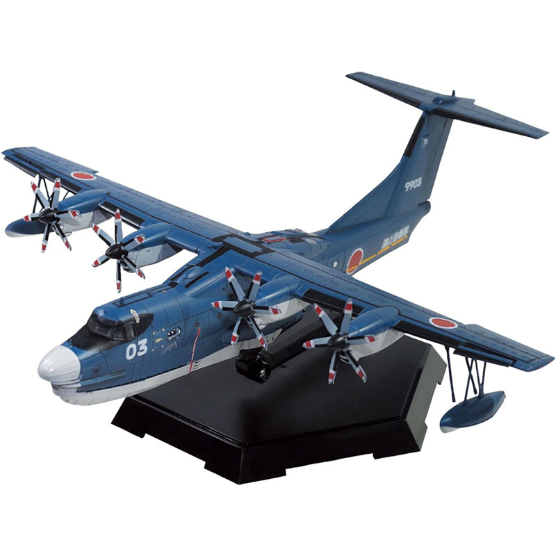 アオシマ プラモデル 1/144 航空機 No.SP 海上自衛隊 救難飛行艇 US-2 20周年記念パッケージ